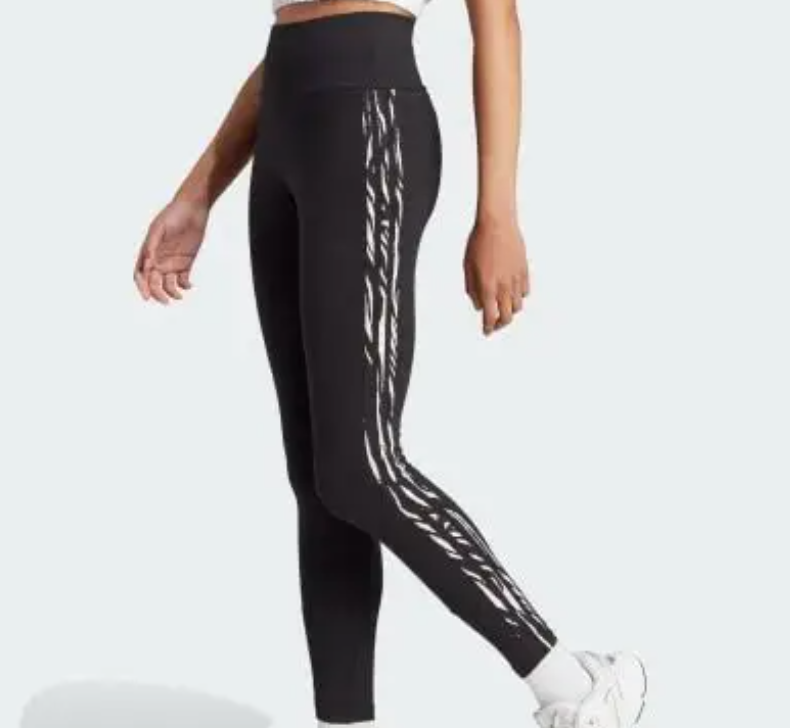 Adidas 3 Stripe Zebra Print Tights